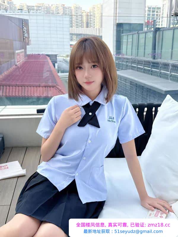 南山清纯小美女安安