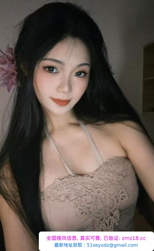 南山肥臀美乳少妇