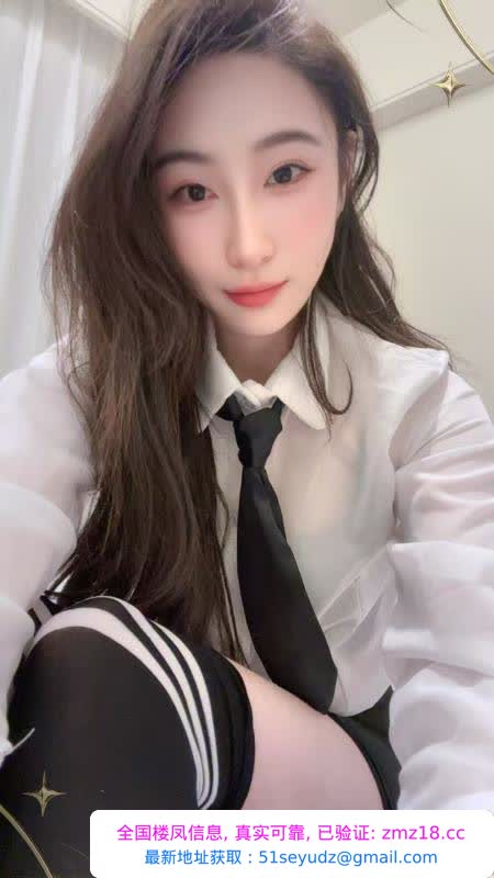 吴中区人间尤物