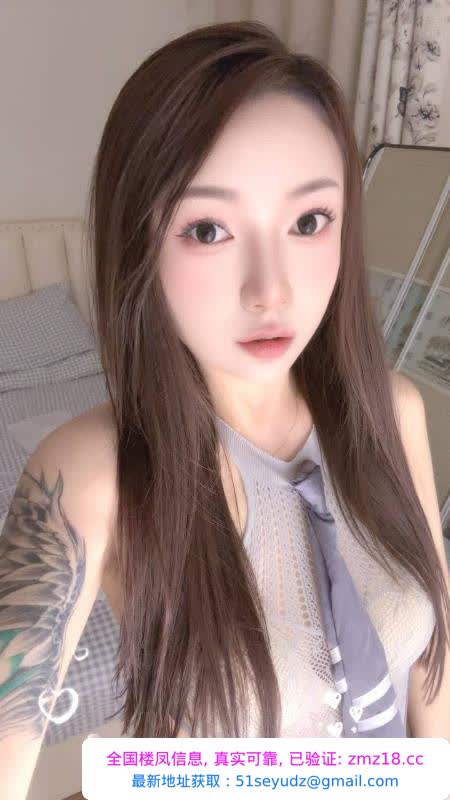 园区风骚小少妇