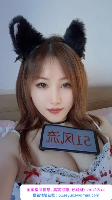 小巧玲珑小少妇