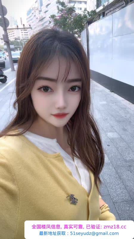 性感美乳小财迷