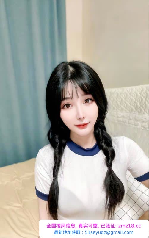 拱墅性感小奶牛