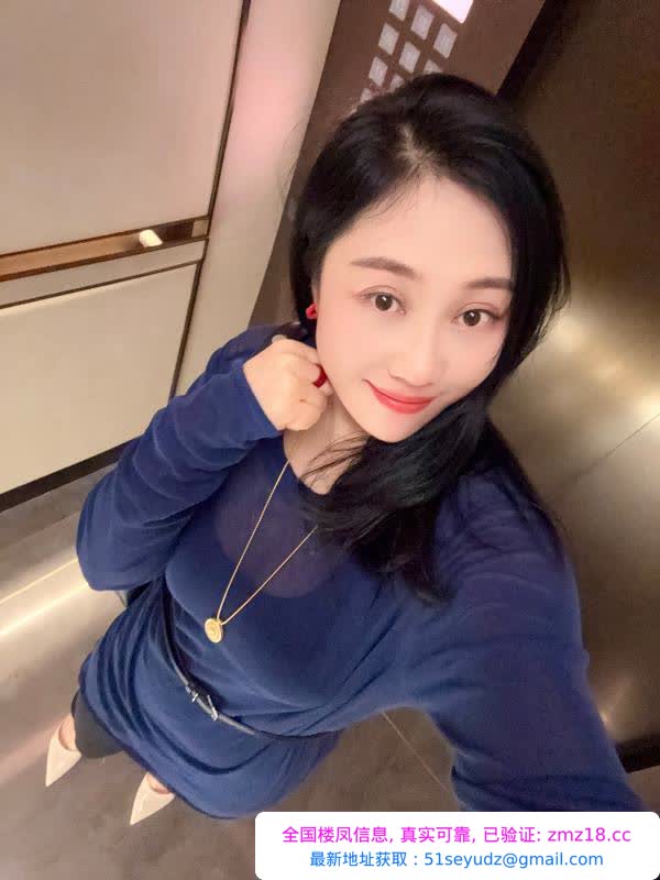 温柔体贴玥妹妹