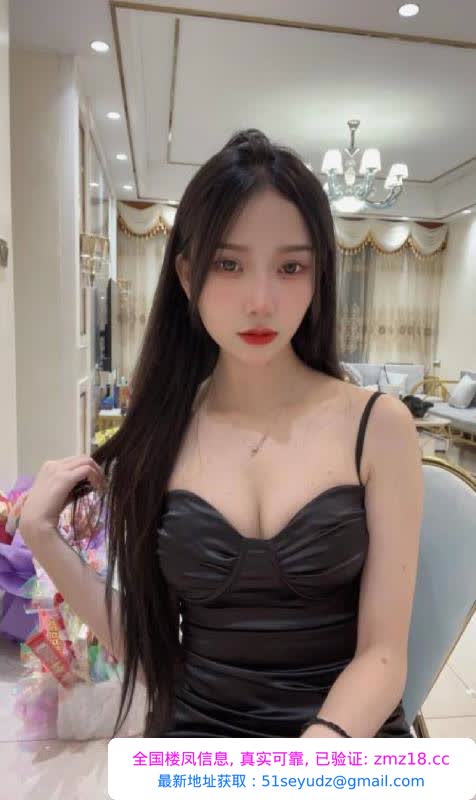 滨江白嫩服务系素素