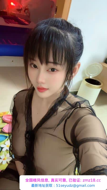 禅城D奶巨乳洁儿