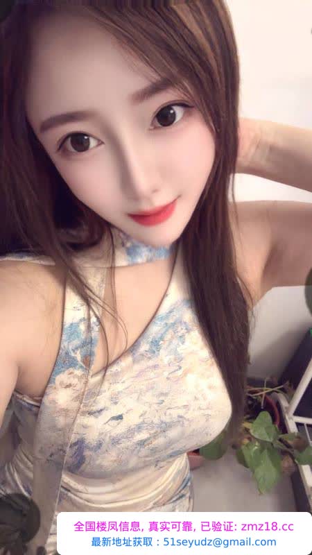 禅城区大奶骚晴天