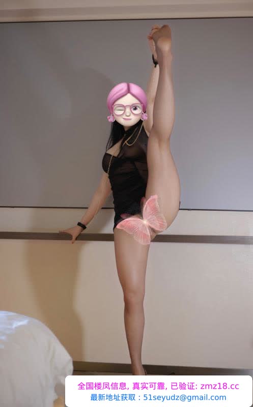 福田健身翘臀性感御姐