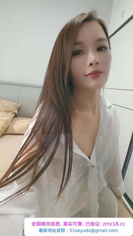 上城服务开心果