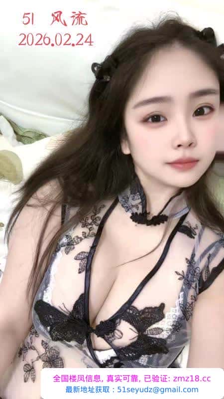 南山大白兔毒龙王