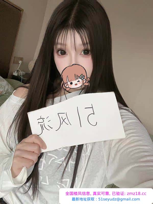 可萝可御的喵喵姐姐