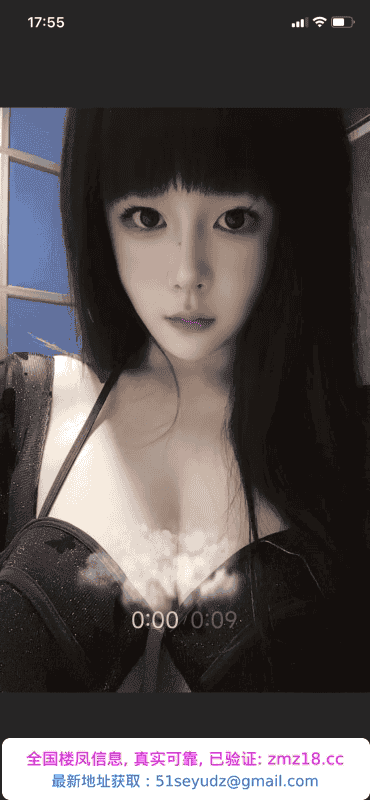 大长腿御姐允恩