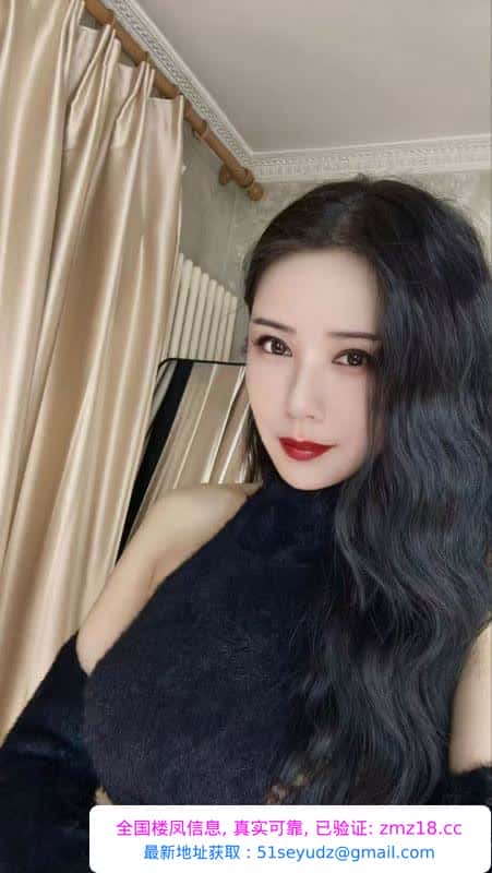 天河女人味轩轩