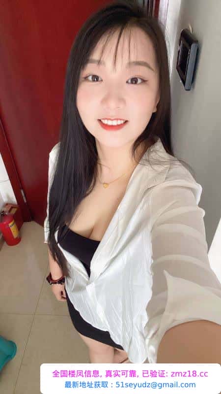 常熟邻家大胸甜甜