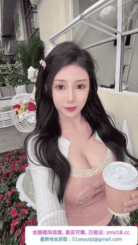 性价比拉满的啵啵妹