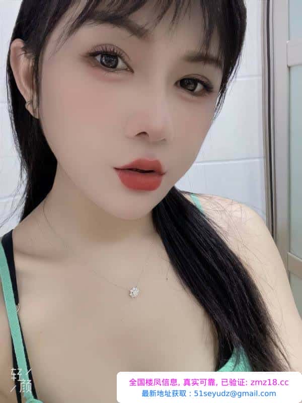 金水区大奶妹青青