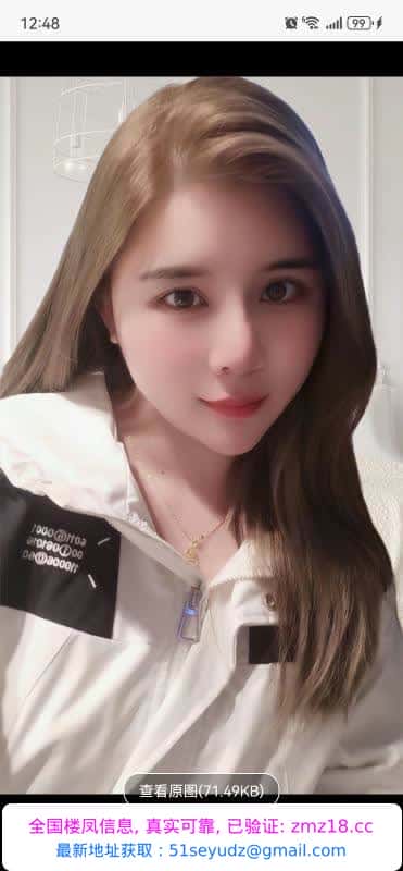 马群小姐姐香香