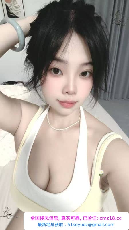 徐汇白皙大胸御姐柔儿