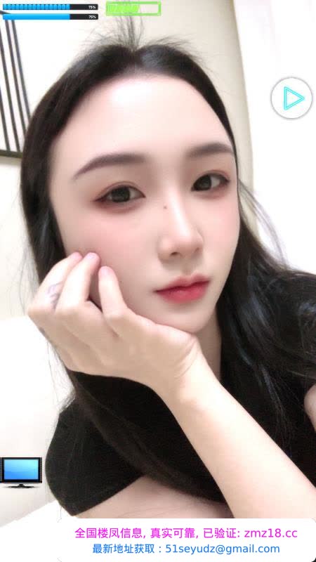 性格很好的小姐姐如意