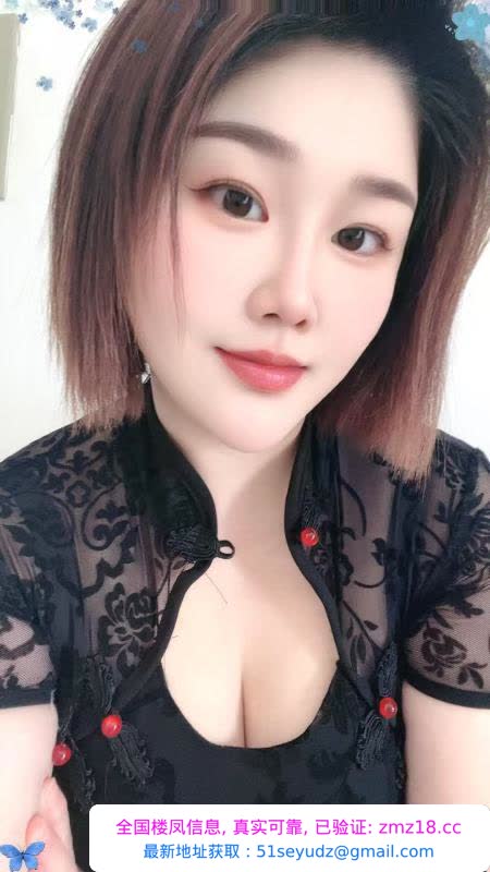 成华短发小少妇