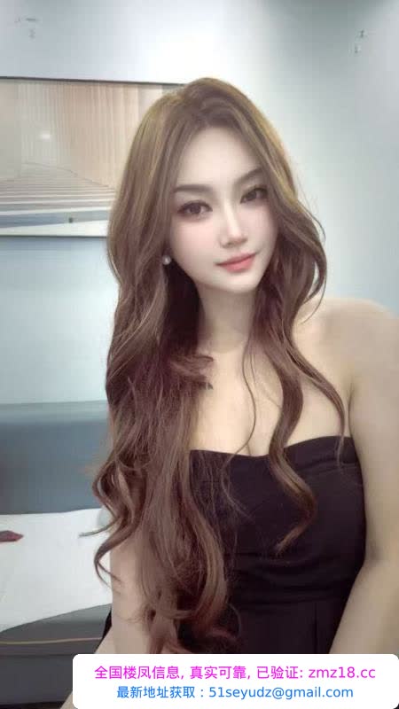 拱墅区气质御姐