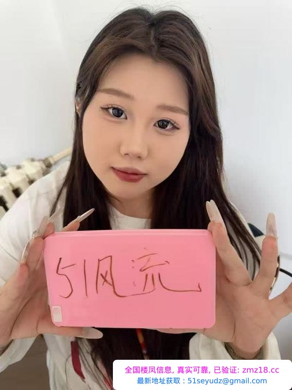 铁西纹身小胖妹