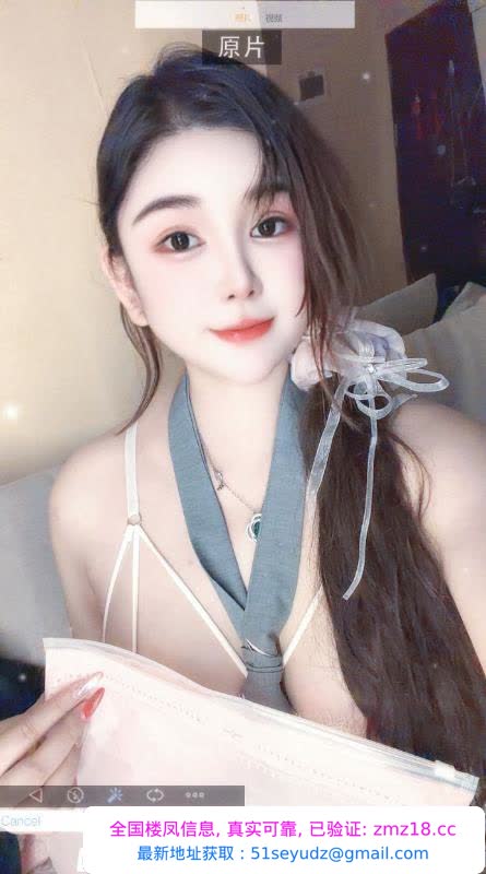 三刷福田巨乳御姐佩奇