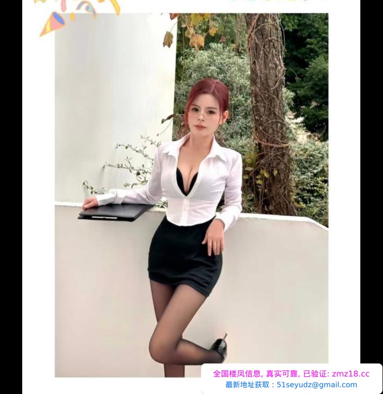 回锅n次成都少妇