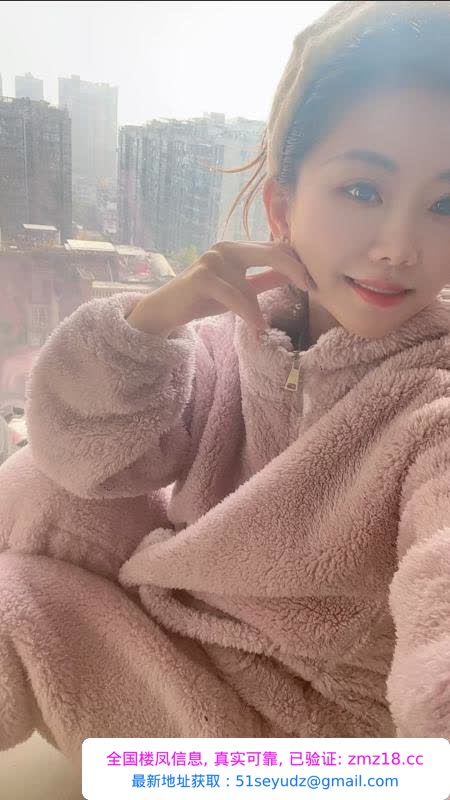 性感漂亮小姐姐