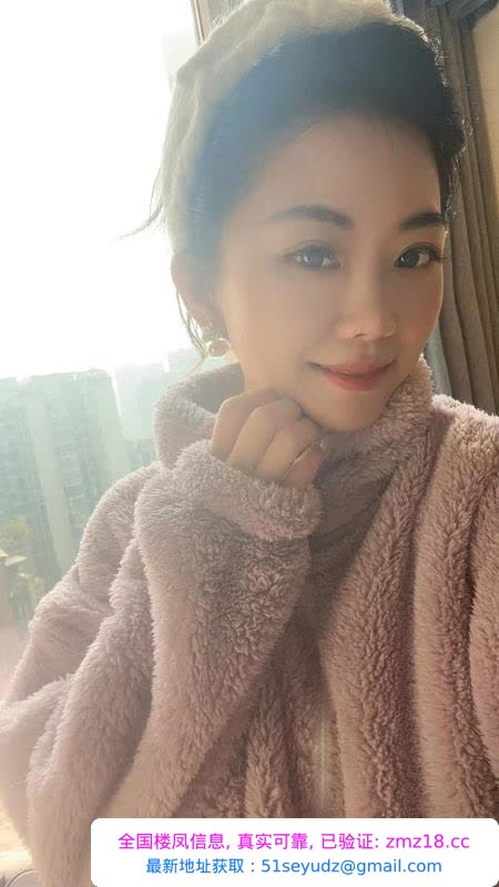 性感漂亮小姐姐