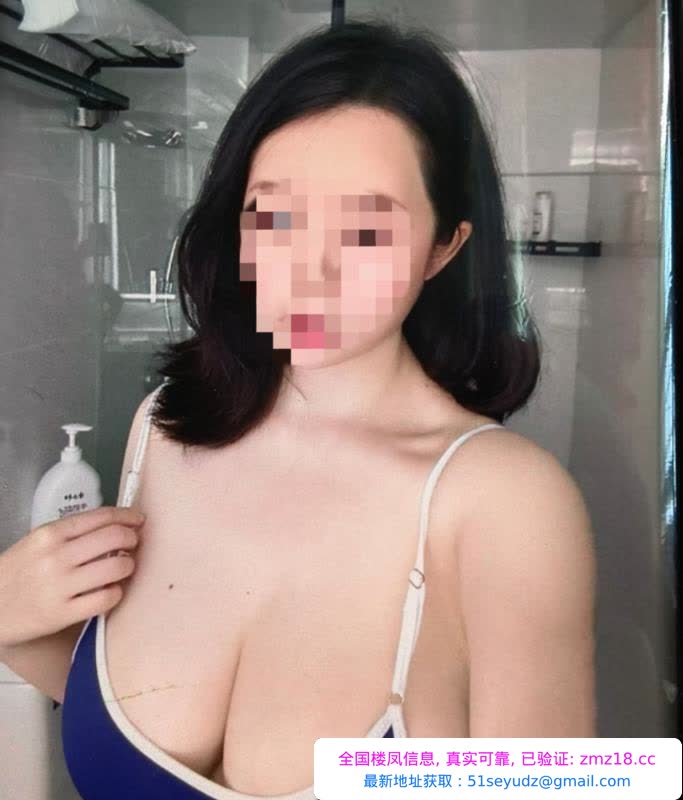 成都巨乳大白兔