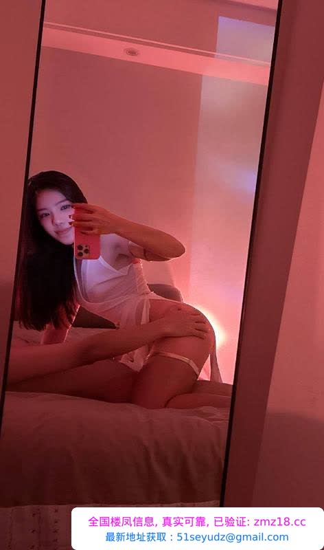 桐梓林大胸翘臀少妇