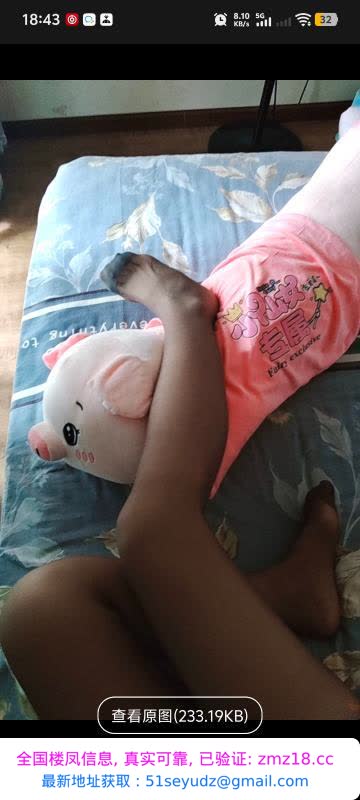 汉阳经济实惠小姐姐