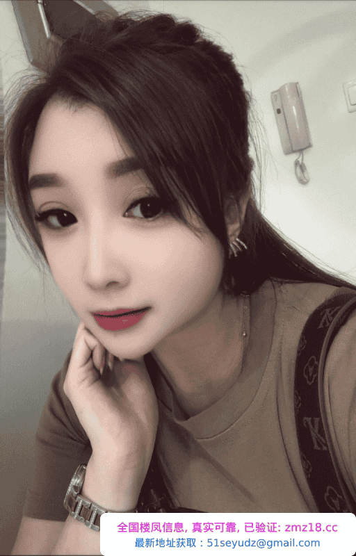 二仙桥气质御姐