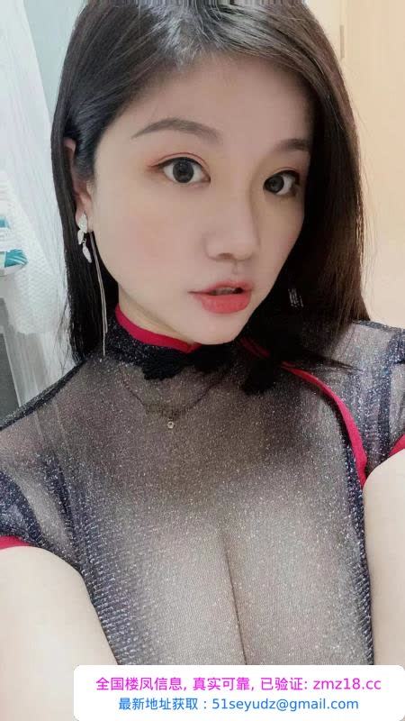 南山丰满小甜甜