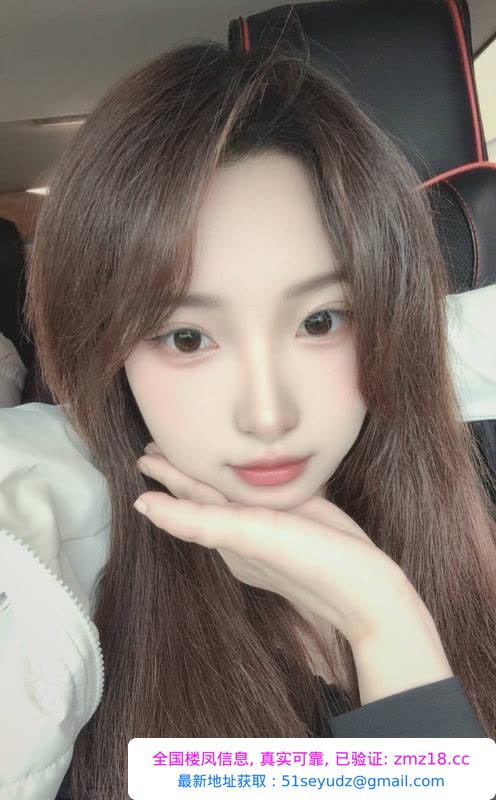 大胸性感情趣妹