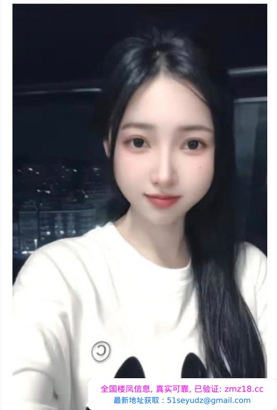 天河长腿美女姐姐