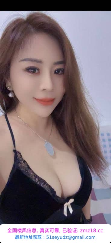 性感身材气质姐姐