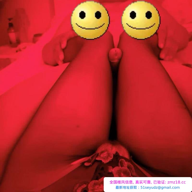 汉口务服系女王午夜