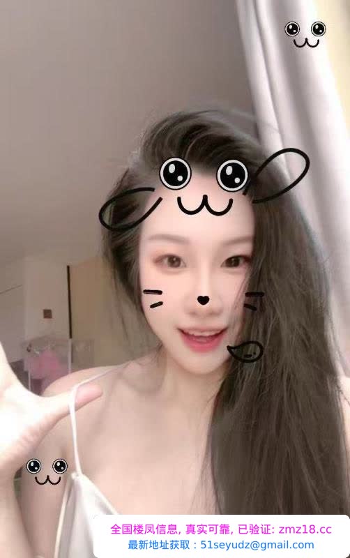 海珠可可闺蜜双飞