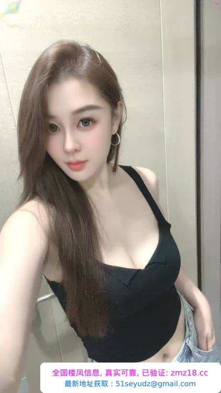 番禺大胸御姐晴晴