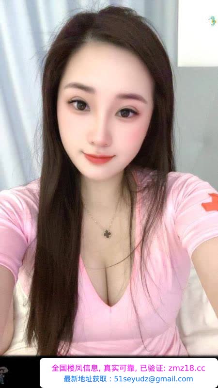 管城雪白大奶雷雷