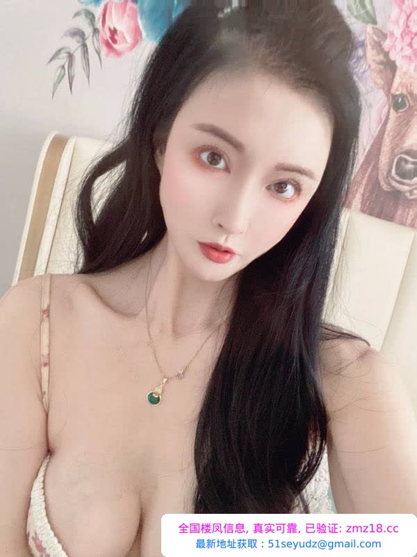 胸又大又软的大长腿