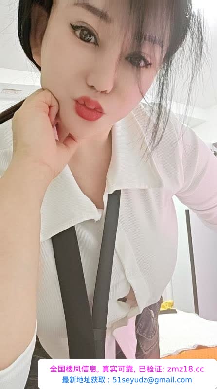 闵行超大胸少妇