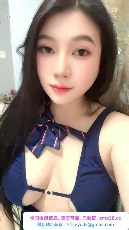 南山服务型少妇曦曦