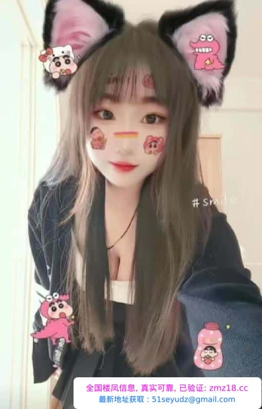 大胸翘臀小萝莉