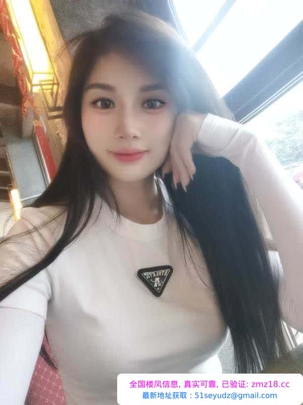 天府三街苗条御姐