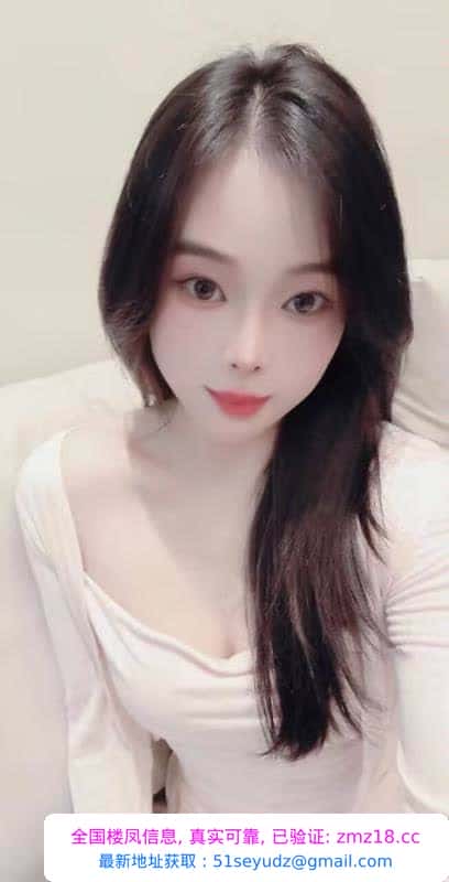 情趣服务小骚妇