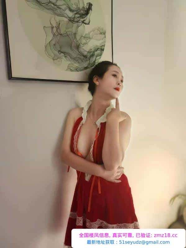 成都风骚妩媚柔柔老师