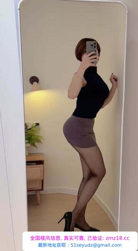 杭州余杭人妻骚妇